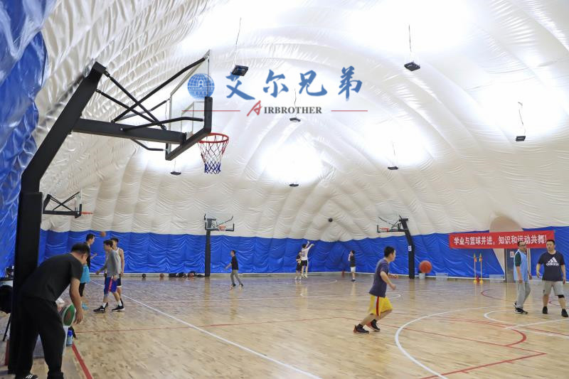 氣膜體育館，場館類型全覆蓋